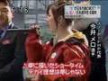 今井メロ超絶ラップ
