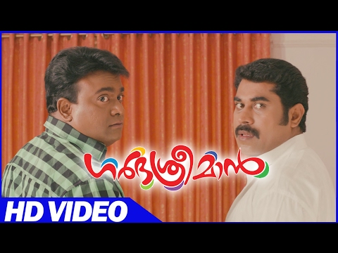 Suraj Venjaramoodu | Garbhasreeman Malayalam Movie | Kalabhavan Shajohn Reveals Suraj Life Story