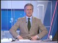 TVE1 TD2 Lorenzo In Fraganti