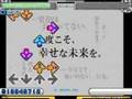 stepmania complex image by Ayane 鬼