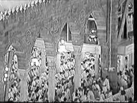 Classic Recitation of Ar-Rahman by Shaykh Ali Jabr In Makkah
