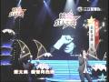 2010-0213娛樂紅人大典-敬騰獲得最紅金曲+最紅歌手