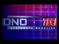 ΜΟΝΩΣΕΙΣ MONOTECH