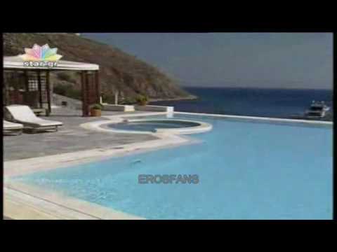 Paros Island Vacations