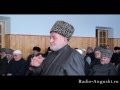 Совещание в... View Video