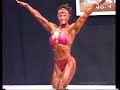 Ripped Glutes 5 Ripped Glutes 5
