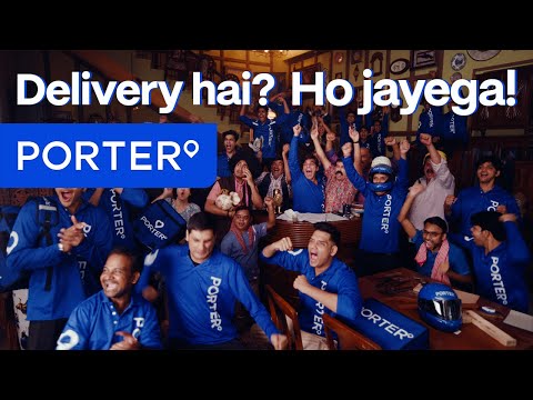 Porter-Fans | Sab Deliver Ho Jayega