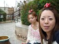 Disney sea with mao Disney sea with mao