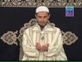 Hadit tachelhit Atahara7/8الطهارة تشلحيت