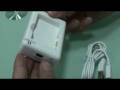 Quick Battery Charger for NDSL (No.1106030022)