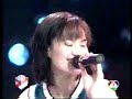Tata young - I will always love you