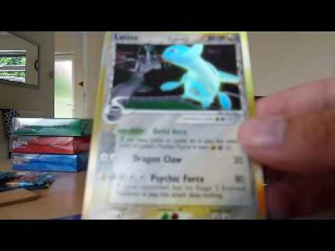 plusle