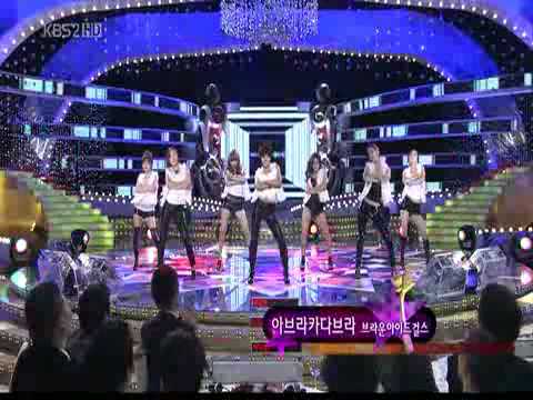 G7 合同公演 2009KBS芸能大賞 少女時代 Kara 4minute Secret T-ara BEG.