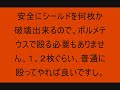 「あまてらん」カードキングダムデュエルマスターズデッキ