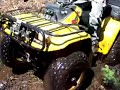 atv vtt fred yamaha moto 4 225 cc atv vtt fred yamaha moto 4 225 cc