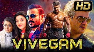 Vivegam (Full HD) Hindi Dubbed Full Movie  वि�