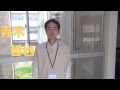 Click here to watch this video 岩田啓佑さん、真悠さん結婚式余興動画@2012.05.19