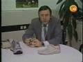 [MUNDO] La Zapatilla Computarizada - 1984