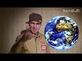 Проект КОЗА - ВОЙНА