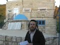A nice ilovetorah introduction jewish torah site