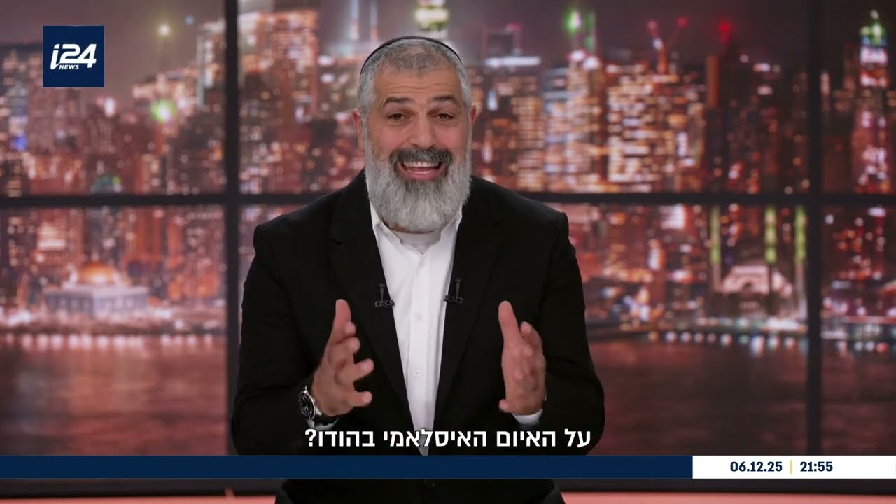 נלחם באיסלאמיסטים הקיצוניים ובטרור: ראיון עם מפכ"ל המשטרה של המדינה הגדולה ביותר בהודו
