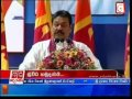 We are preparing you to be graduates and citizens that love the country - MR