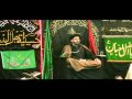 شاهد الفيديو
