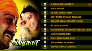  Sangeet  Movie Full Songs  Jackie Shroff Madhuri 