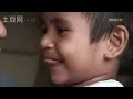 Click here to watch this video ボランティア in Indonesia 1/2