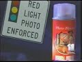 photoblocker