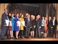 Связист года Связист года