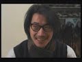 Japanese Shoemaker in Italy [3/3]