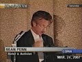 S.PENN: BUSH CHENEY & RICE ARE OUR COUNTRY\