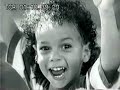 Bryton on Soap Net