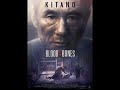 blood and bones soundtrack, composer: taro iwashiro