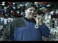 Search Video