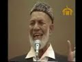 Christ in Islam 5/5 -Ahmed Dedat- Christ in Islam 5/5 -Ahmed Dedat-