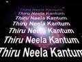 Thiru-Neela-Kantum