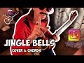 Jingle Bells (Cover by Igrai kak Benedikt)
