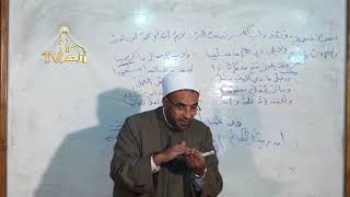 إن و أخواتها 