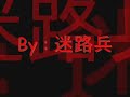 百万宝