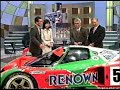 MAZDA 787B