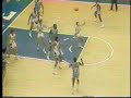 Michael Jordan (UNC vs Duke) - January 16, 1982