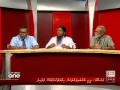 The Humiliation of Fareed