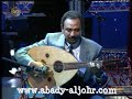 عبادي الجوهر - المعزوفه الاسبانيه