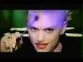 Wind It Up (Instrumental) - Gwen Stefani