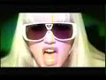 Wind It Up (Instrumental) - Gwen Stefani