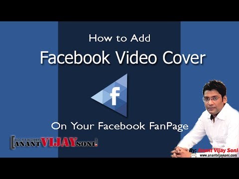 How to Add Video as a Facebook Cover Video. 1