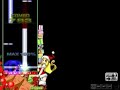 DJMAX - Light House 7Key MX DJMAX - Light House 7Key MX