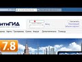 Видеообзор Explay CLS5